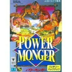 Electronic Arts Power Monger New
