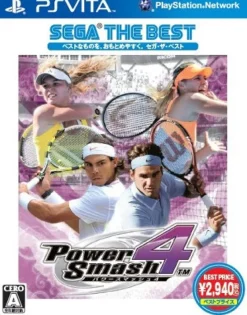 Sega Power Smash 4 ( the Best) Hot