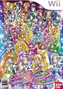 Bandai Namco Games Precure All Stars Zeninshuugou * Let's Dance! Online