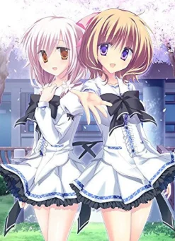 Sale Entergram Priministar