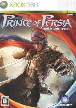 Ubisoft Prince of Persia Sale