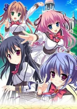 Cyber Front Princess Evangile Portable [Limited Edition] Clearance