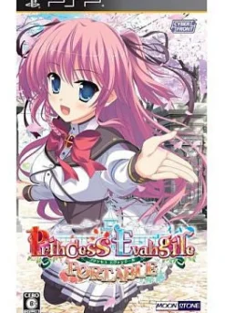 Sale Cyber Front Princess Evangile Portable