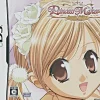 Cyber Front Princess Maker 4 DS Special Edition Clearance