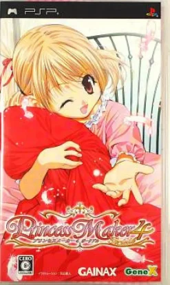 Hot Cyber Front Princess Maker 4 Portable