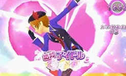 TakaraTomy PriPara & Pretty Rhythm: PriPara de Tsukaeru Oshare Item 1450!