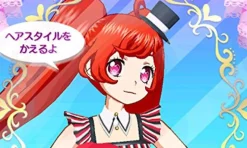 Best TakaraTomy PriPara Mezase! Idol * Grand Prix No.1!