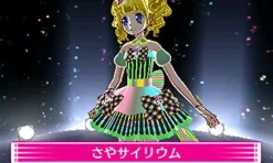 Best TakaraTomy PriPara Mezase! Idol * Grand Prix No.1!