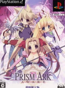 5gk Prism Ark: Awake [Limited Edition] Outlet