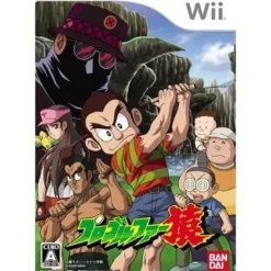 Bandai Namco Games Pro Golfer Saru New