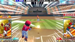 Clearance Bandai Namco Games Pro Yakyuu Famista Evolution