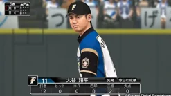 Konami Pro Yakyuu Spirits 2015 Clearance