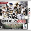 Konami Pro Yakyuu Spirits 2011 Outlet