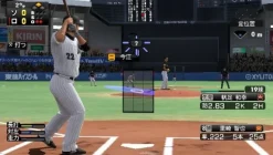 Online Konami Pro Yakyuu Spirits 2012