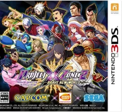 Capcom Project X Zone 2 Brave New World