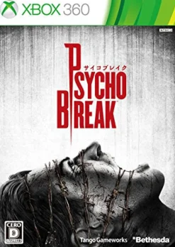 Bethesda Psychobreak Clearance