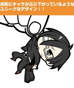 Online Cospa Psycho-Pass - Ginoza Nobuchika - Keyholder - Tsumamare - 2nd Version