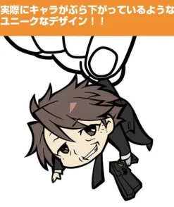 Cospa Psycho-Pass - Masaoka Tomomi - Keyholder - Tsumamare - 2nd Version Best