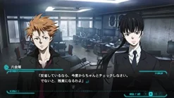 5pb Psycho-Pass: Sentaku Naki Koufuku Sale