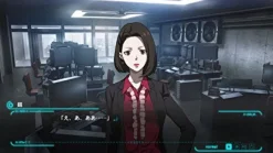 5pb Psycho-Pass: Sentaku Naki Koufuku Sale