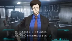 Outlet 5pb Psycho-Pass: Sentaku Naki Koufuku