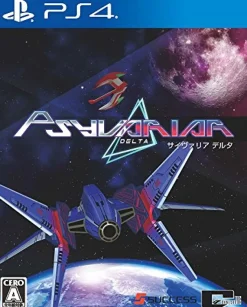 シティコネクション PSYVARIAR DELTA Hot