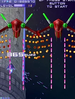 シティコネクション PSYVARIAR DELTA Hot