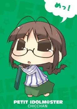 Zext Works Puchimasu! - Chicchan - Mousepad - 5 Best