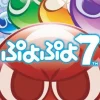 Discount Sega Puyo Puyo 7