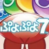 Discount Sega Puyo Puyo 7 (Special Price)