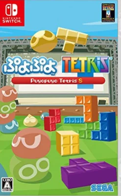 Sega Games Puyo Puyo Tetris Sale