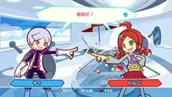 Sega Games Puyo Puyo Tetris Sale