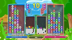 Sega Games Puyo Puyo Tetris Sale