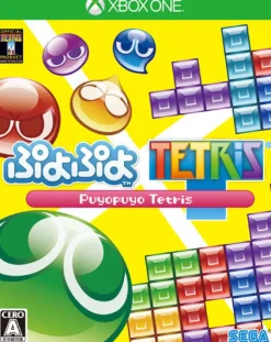 Sega Puyo Puyo Tetris New
