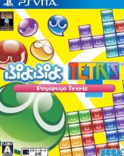Sega Puyo Puyo Tetris Outlet