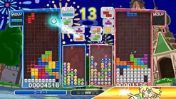SegaRated By Our Customers Puyo Puyo Tetris (Special Price)