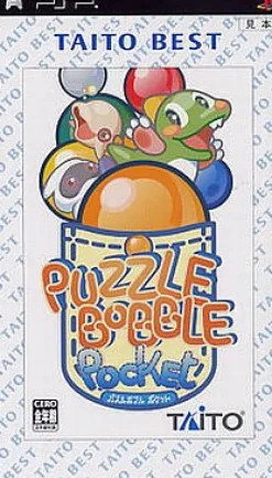 Taito Puzzle Bobble Pocket ( Best) Clearance
