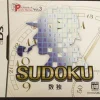 Clearance Hudson Puzzle Series Vol. 3: Sudoku