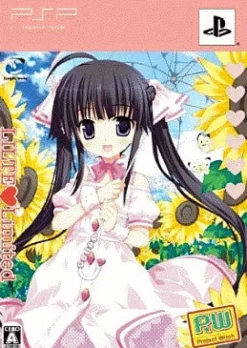 Sale GungHo PW: Project Witch [Lilte Limited Edition]