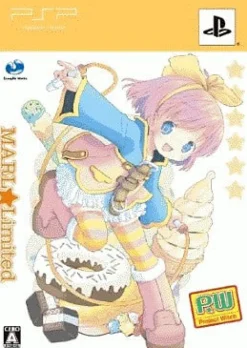 GungHo PW: Project Witch [Marl Limited Edition] Hot