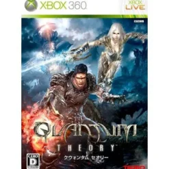 Tecmo Quantum Theory