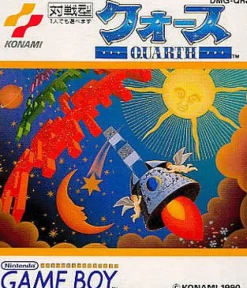 Konami Quarth Sale
