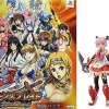 Bandai Namco Games Queen's Blade Spiral Chaos - Cute - Figma #SP-006 [Gekitou Pack] New
