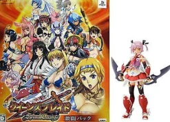 Bandai Namco Games Queen's Blade Spiral Chaos - Cute - Figma #SP-006 [Gekitou Pack] New