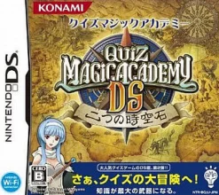 Hot Konami Quiz Magic Academy DS: Futatsu no Jikuu Koku