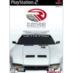 Namco R: Racing Evolution Clearance