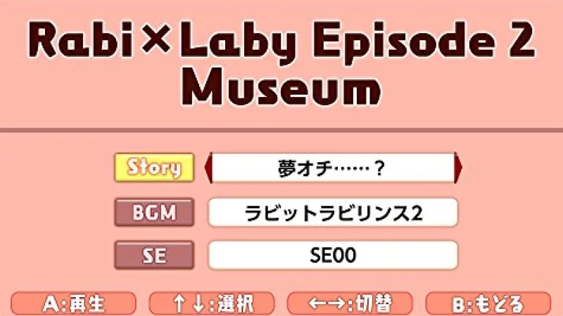 Outlet SilverStar Japan Rabbit X Labyrinth: Puzzle Out Story