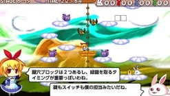 Hot SilverStar Japan Rabbit x Labyrinth: Puzzle Out Stories