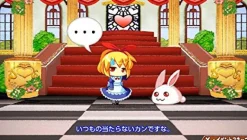 Hot SilverStar Japan Rabbit x Labyrinth: Puzzle Out Stories