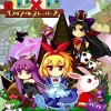 シルバースタージャパン Rabbit x Labyrinth: Puzzle Out Stories